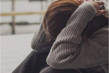 Лечение депрессии в Алёшках